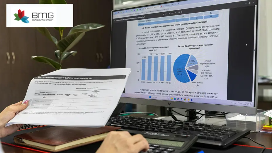 audit kepabeanan